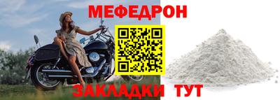 MDMA Славгород
