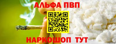 MDMA Славгород