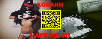 MDMA Славгород