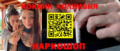 MDMA Славгород