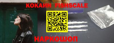 MDMA Славгород