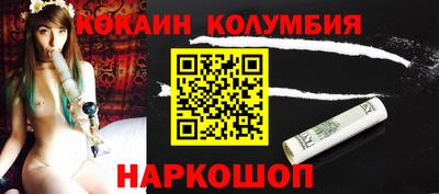 MDMA Славгород