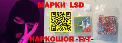 MDMA Славгород