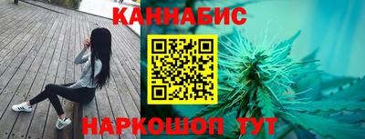 MDMA Славгород