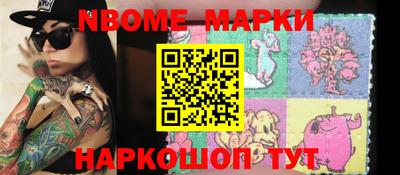 MDMA Славгород