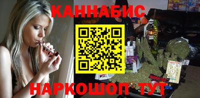 apvp Сланцы