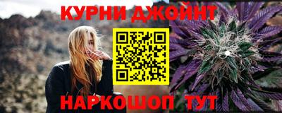 apvp Сланцы