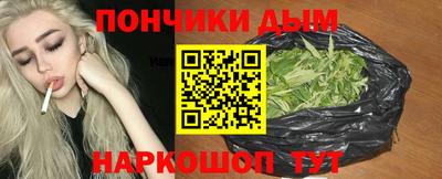 MDMA Славгород