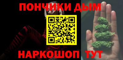 MDMA Славгород
