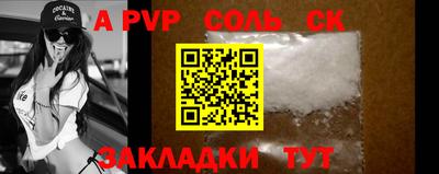 MDMA Славгород