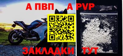 MDMA Славгород