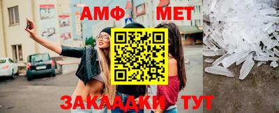MDMA Славгород