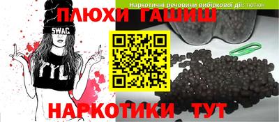 MDMA Славгород