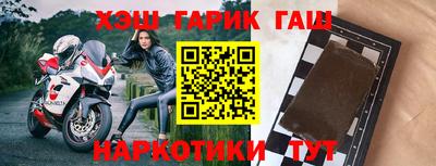 apvp Сланцы