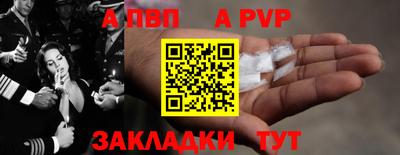 MDMA Славгород