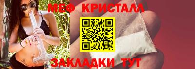 apvp Сланцы